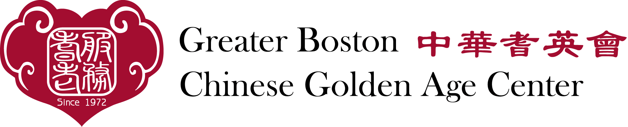 Greater Boston Chinese Golden Age Center Inc logo